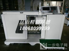 南京專業(yè)制造 鋁材、板材、平面拉絲機及排隊叫號設備精品匯集